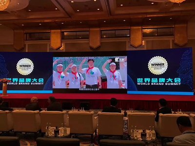 圣象集團(tuán)品牌價(jià)值蟬聯(lián)家居行業(yè)榜首，彰顯中國制造新高度