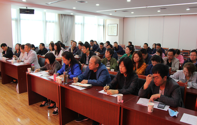 天水市科技局舉辦全市科技業(yè)務(wù)知識(shí)培訓(xùn)班 提升科技服務(wù)效能