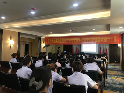 湘雅醫(yī)院老年醫(yī)學(xué)護(hù)理專(zhuān)家團(tuán)隊(duì)走進(jìn)養(yǎng)老院，開(kāi)展專(zhuān)業(yè)培訓(xùn)與工作指導(dǎo)